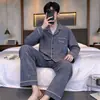 Pijama Cardigan para Hombre Primavera y Otoño Imitación Algodón Manga Larga 2026 Estilo Nuevo Talla Grande Holgado Conjunto de Ropa para el Hogar para Todas las Estaciones