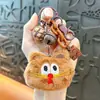 Lindo Colgante Llavero de Gato de Peluche, Exquisito Accesorio de Bolso de Moda, Adorno para Llavero de Coche, Venta al por Mayor de Regalos