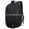 Mochila Deportiva de Baloncesto Tide Fan Mochila Escolar Impermeable para Campus Almacén Independiente para Zapatos Mochila Resistente al Desgaste Artículo No.. 5244