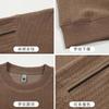 Moletom Dengjie Masculino 300g com Listras Verticais Color Block de Manga Longa para Homens, Suéter Jacquard Costeletado Solto de Outono, Caimento Solto Gola Redonda