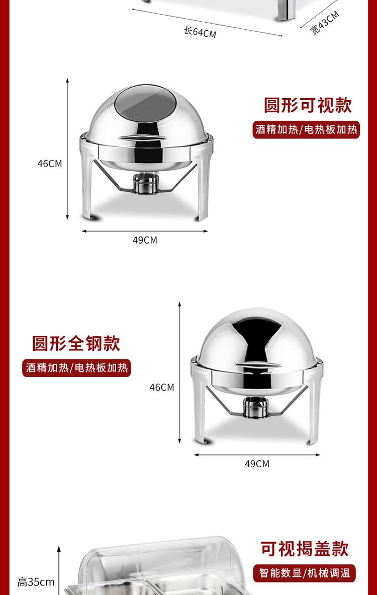 一键复制_20211004095406