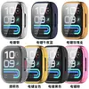 Xuan Yin es adecuado para el Redmi Watch 6 Edición Juvenil, Redmi 6 Lite, y viene con una carcasa de TPU chapada o una carcasa de PC con corte de diamante de una sola fila.