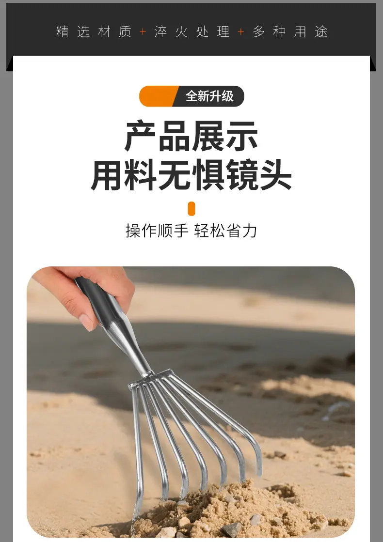 详情_17.jpg