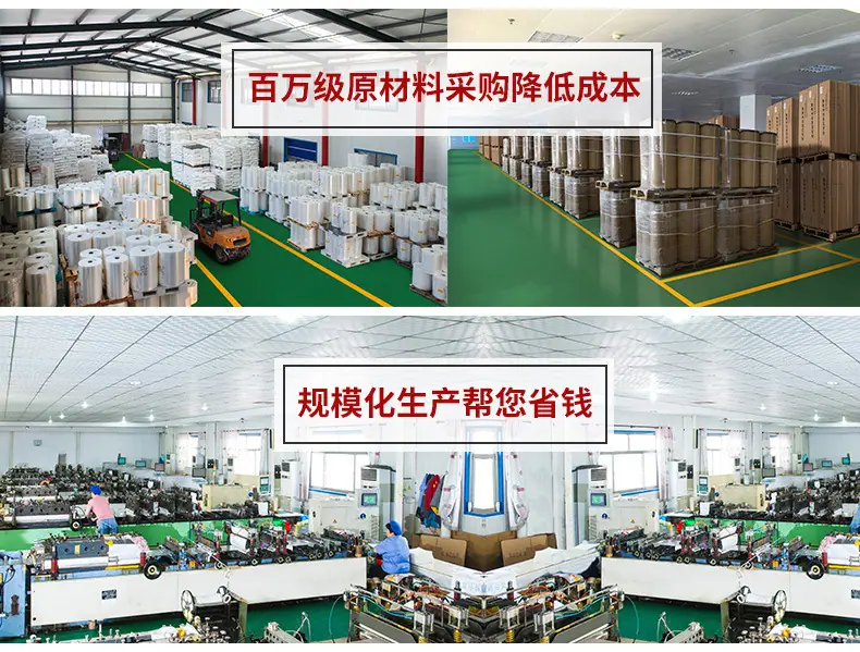 描述图_28.jpg
