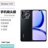 Película de lente ojo de águila de metal para teléfono móvil realme realmeC51 C53 película protectora de vidrio para cámara trasera