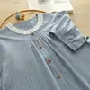 Cardigan Holgado de Manga Corta con Bordado de Encaje a Rayas Frescas Estilo Japonés para Mujer Verano 2025
