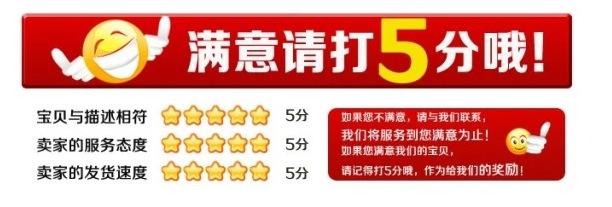 QQ截图20131202222601