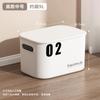 Armazenamento de artigos diversos de mesa Caixa com tampa Cesta de armazenamento de lanches Dormitório Armazenamento de cosméticos de mesa Arranjo de plástico japonês Caixa