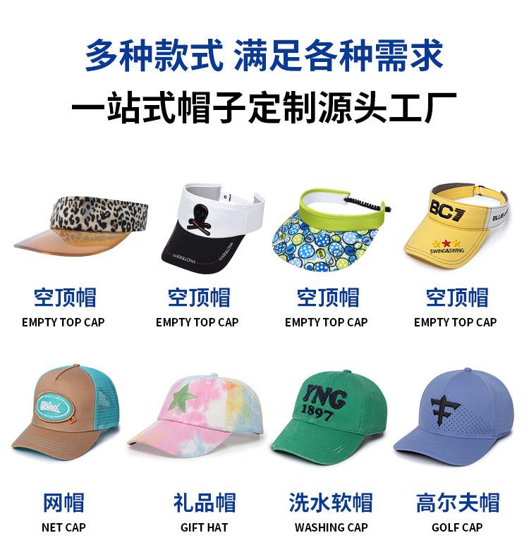 渔夫帽_05.jpg