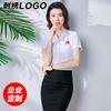 Camisa de Verano para Hombre y Mujer del Mismo Estilo Ropa Profesional de Cuello Blanco Estorn Bordado e Impresión de LOGO