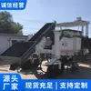 Máquina Rectificadora y Molinera Integrada Adecuada para Fabricantes Industriales Suministro Directo y Producción de Máquina Rectificadora y Molinera Integrada (Máquina Formadora de Roca de Carretera)