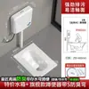 Inodoro de Sentadillas Tanque de Agua Baño Trasero Inodoro de Sentadillas Inodoro de Sentadillas Grande Extra Grande Hogareño