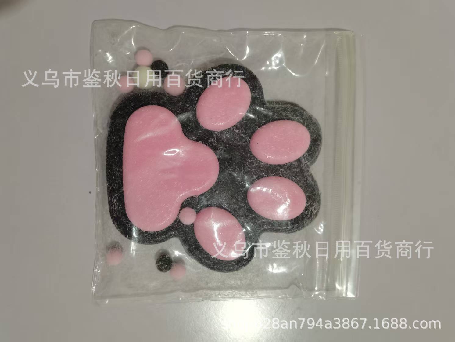 微信图片_20250315231432