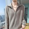 24 Otoño e Invierno Nuevo Suéter de Visón de Manga Larga con Cremallera Cárdigan de Punto para Mujer Chaqueta Holgada Combinable con Solapa Exterior de Lana