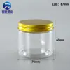 67 potes de plástico com tampas de alumínio, potes transparentes de boca larga, potes de PET para nozes e biscoitos, potes redondos, 100ml, potes de plástico para armazenamento de chá de flor