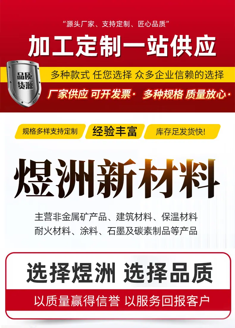 详情_01.jpg