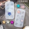 Molde de Estrella Tridimensional de Cinco Puntas Materiales para Manualidades DIY Pegamento de Goteo de Cristal Molde de Silicona Tridimensional Translúcido