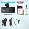 Cámara de reversa de alta definición 1080P de 2 pulgadas con 3 lentes, visión nocturna, grabación triple y dashcam WIFI transfronteriza