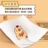 Papel de sedaXinxiangyin Capibara co-branded de 4 capas engrosado, 320 hojas, 5 paquetes, hecho de pulpa de madera natural, sin aroma, envío y entrega gratis