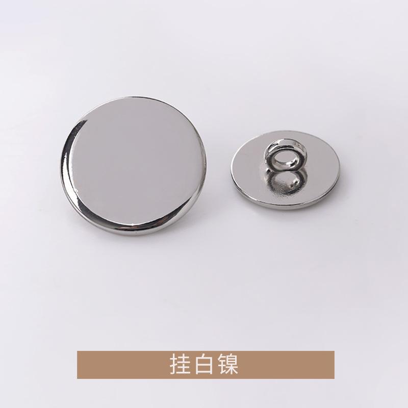 K23A0535=挂白镍.jpg