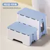 Banquinho para Lavatório Infantil Novo Espessado Antiderrapante Degrau para Vaso Sanitário Portátil Dobrável Banquinho de Duas Camadas
