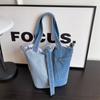 Bolso Cubo de Mezclilla Lavada de Nicho para Mujer 2026 Nueva Moda Bolso de Mano Versátil Estilo Commuter Bolso Cruzado