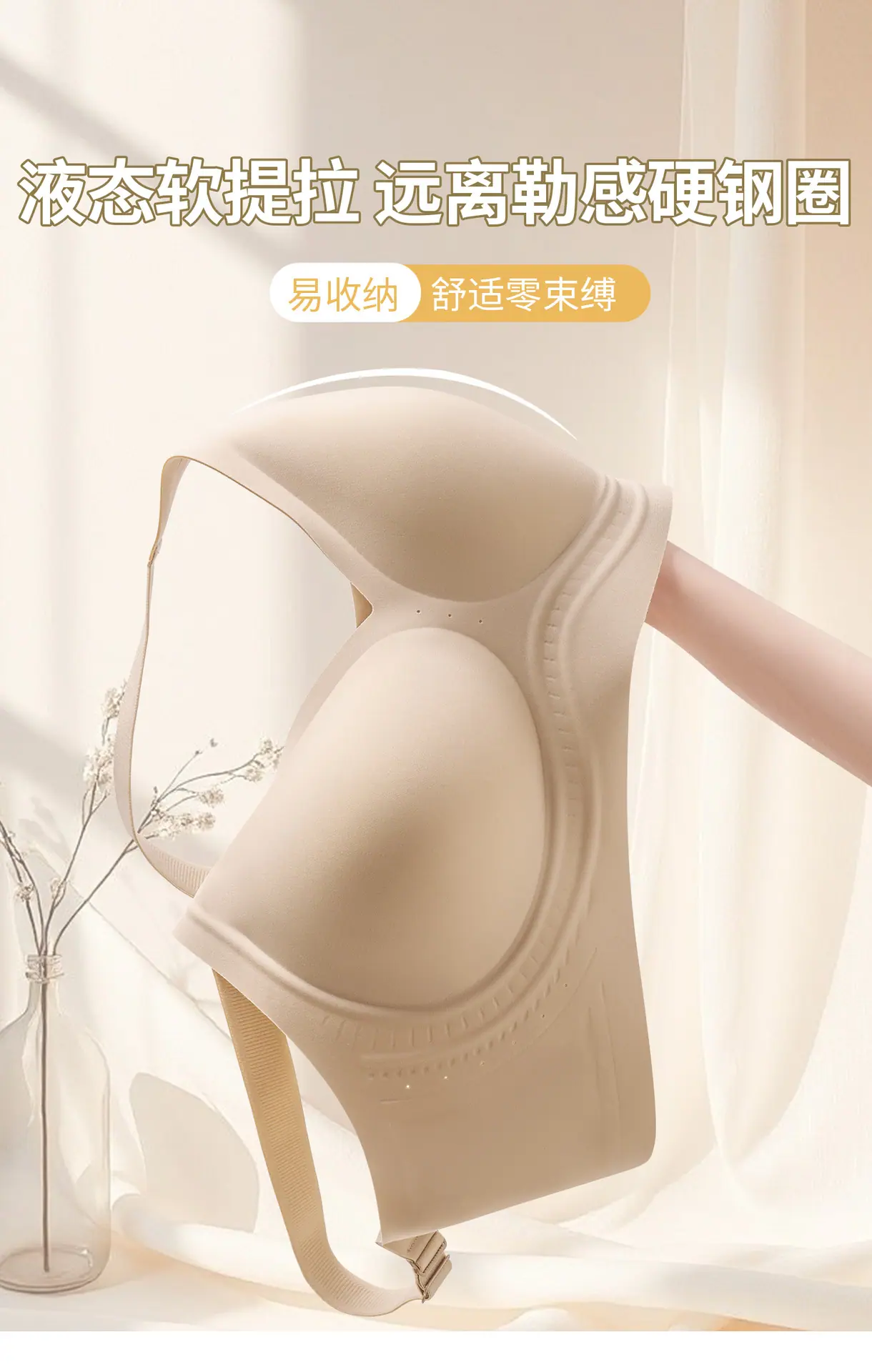 详情页14.jpg?x-oss-process=image/format,png
