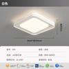 Lámpara de Techo LED Moderna y Sencilla para Dormitorio 2025 Nueva Normcore Dormitorio Principal Estudio Lámpara de Espectro Completo Protección Ocular
