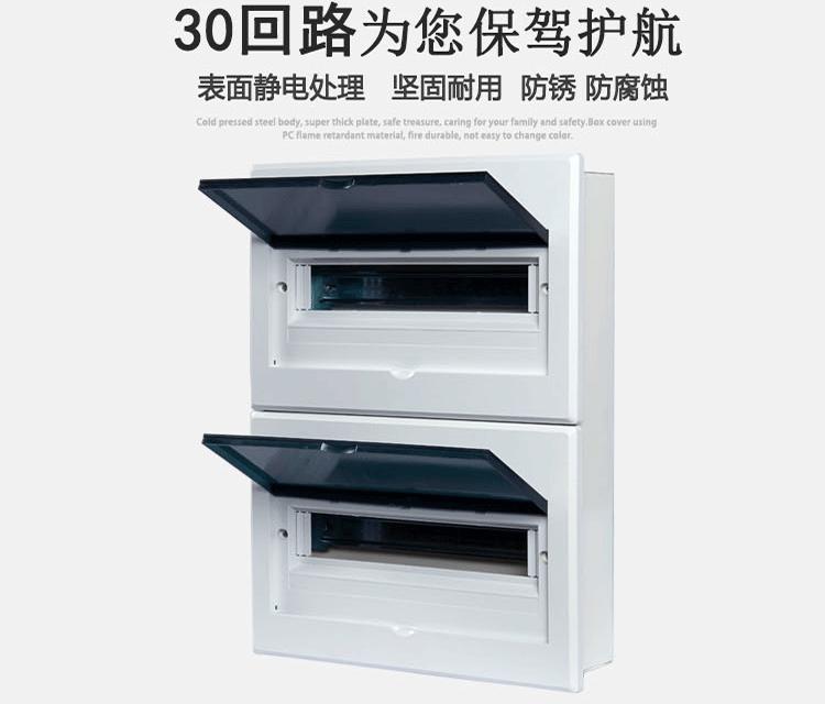 尤立科大型-YH-SP07-30_03