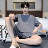 Conjunto de pijama de verano para hombre, de manga corta y pierna corta, ligero, talla grande, corte holgado, adecuado para usar como ropa de estar en casa