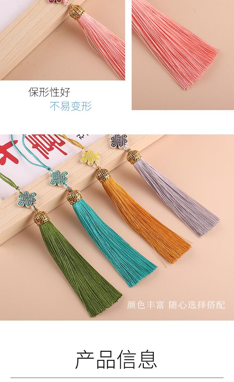 新款中国结流苏2_02