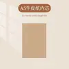 Livro de Registros de Colegas com Páginas Soltas, Alto Valor Estético, Álbum Comemorativo de Formatura, Livro de Mensagens Artísticas Simples e Único, Álbum Comemorativo de Crescimento