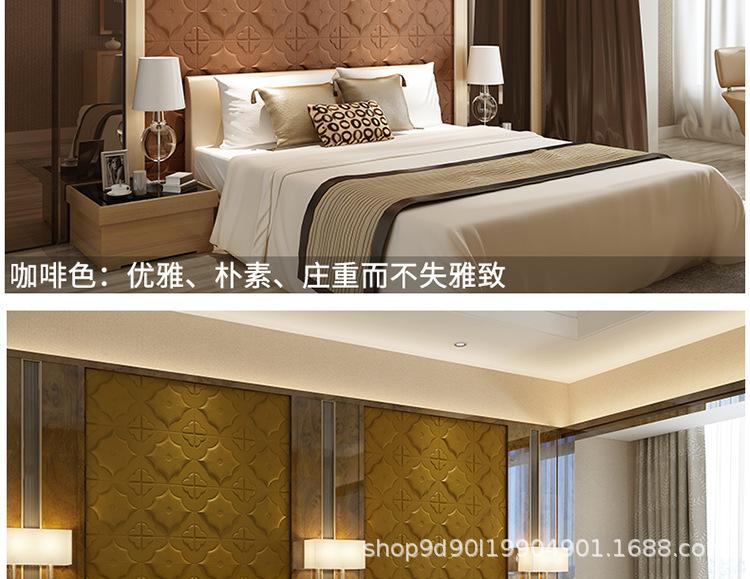 详情_08.jpg