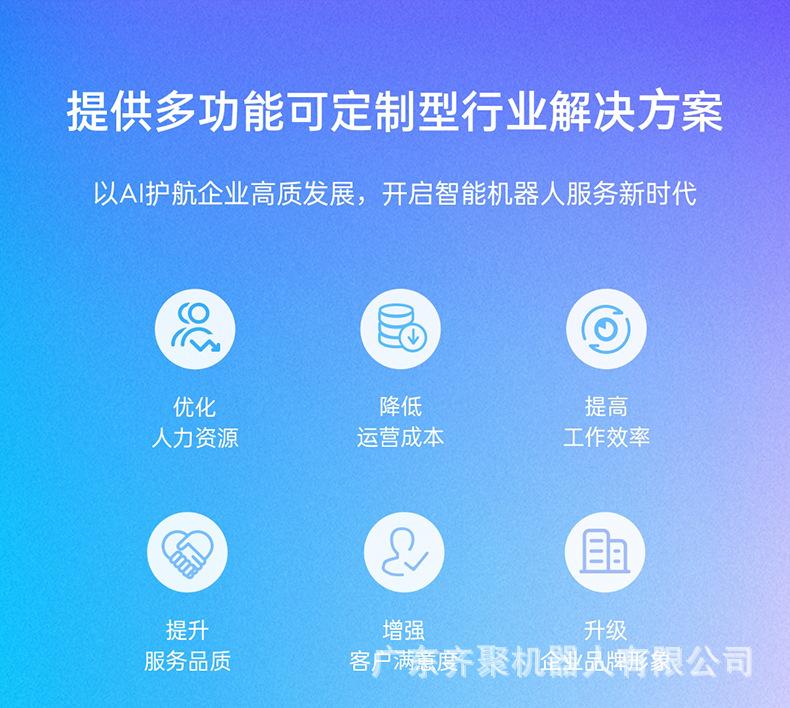 详情_003