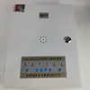 Novo Modelo da Hefei Xiaonian Fjk-Sd-Xa2018 Controlador de Porta de Rolo Caixa de Controle de Porta de Rolo