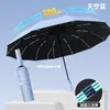 Guarda-chuva dobrável personalizado com costelas duplas 70% de desconto, proteção solar, resistente ao vento, guarda-sol, pode ser impresso com logotipo, guarda-chuva de publicidade ampliado