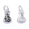 Colgante Sólido Pequeño Bolsa de la Suerte Plata de Ley S925 Pulsera Retro China Pulsera Accesorios de Plata DIY Material