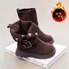 Botas tipo Martin para niños para otoño e invierno, zapatos de moda para niños y niñas, botas de gamuza hasta la mitad de la pantorrilla, botas amarillas de estilo británico