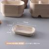 Lonchera desechable de pulpa degradable, rectangular, para ensaladas, comida ligera, fitness, para llevar