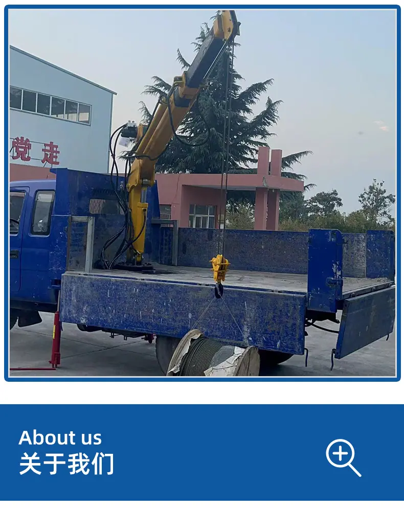 详情_11