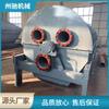 Pantalla Cilíndrica Henan Xinxiang para Materiales de Construcción Carbón Químico Mina Piedra Pantalla Rotatoria Pantalla de Rodillo Cilíndrico Totalmente Sellada