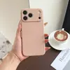 Capa de Celular de Silicone Líquido Cubo Mágico da Apple Adequada para Capa de Celular Iphone18Promax, Capa de Celular Anti-Queda Totalmente Abrangente