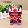 Shandong Weifang Gaomi Tigre de Barro Blanco Crudo Crudo Blanco Aparatos de Enseñanza Suministros para Graffiti Artístico