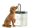 Bebedouro automático para pets - capacidade 2,2L, uso com tomada, fluxo de água circulante, adequado para gatos e cães