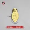 Tirador de estilo chino antiguo con nube amarilla y caracteres huecos, colgante de reloj y moneda, accesorios para muebles Ming y Qing, tirador para cajón