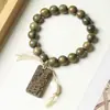 Novo Bracelete Argentino de Sândalo Verde Estilo Chinês com Ágata Cinza Cinco Sutras para Homens e Mulheres Pulseiras de Brinquedo de Madeira Atacado