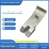 Peças de estampagem de hardware de processamento de fábrica Peças de estampagem de aço inoxidável Peças de hardware fixo de metal Peças de estampagem de aço inoxidável