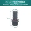 Estufa Irrigação por Gotejamento Agrícola Microaspersão Conexões para Tubos PE Adaptador PVC 16mm Tipo Gancho Bypass Conector Rosqueado