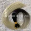 Cabelo Liso Sintético Bone Straight 28 polegadas 150g em Estoque