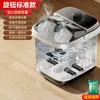 Cubo plegable para pedicura con regalo al por mayor, baño de pies eléctrico totalmente automático con calefacción constante, masajeador eléctrico para pies, bandeja para pedicura doméstica